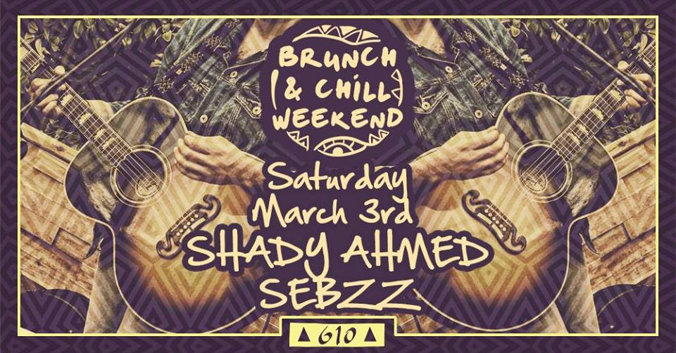 Saturday Brunch ft. Shady Ahmed / Sebzz