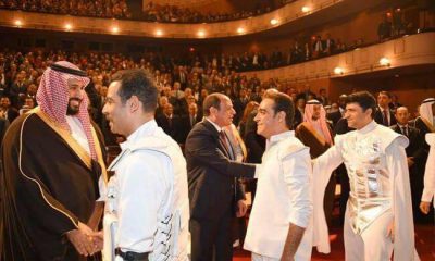 AL Sisi & Mohammed Bin Salman in Cairo Opera House