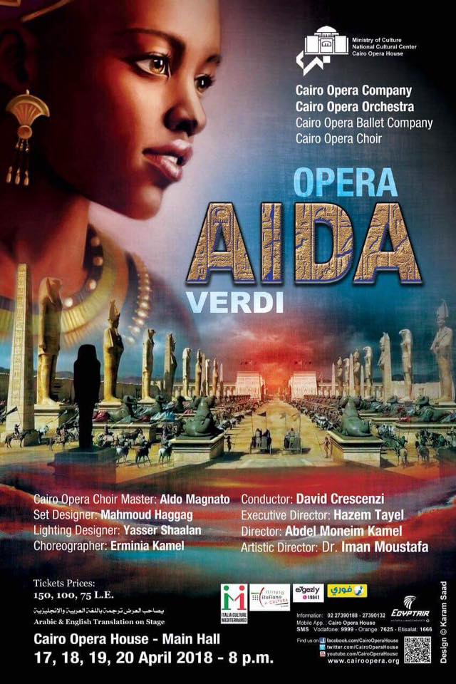 Opera AIDA in Cairo Opera House