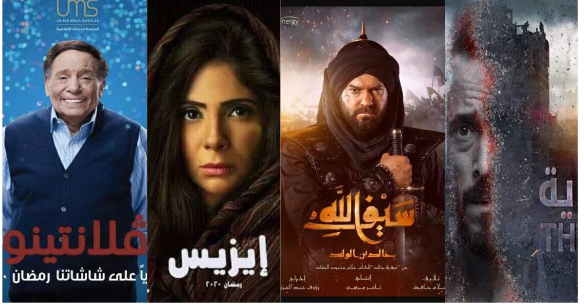Will Shooting of Ramadan Series Come to a Halt Resulting In Cancellation of Shows?