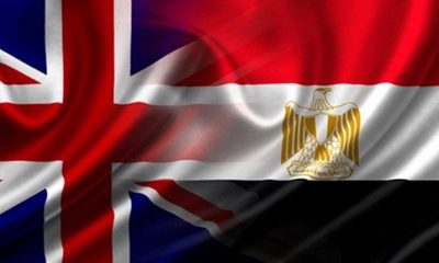 Egypt & UK